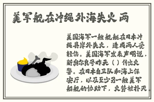 色戒未删完整版