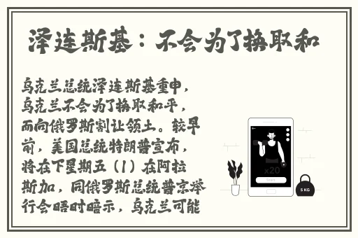 色戒在线看