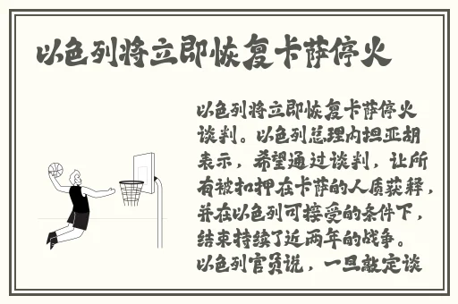 久久99精品国产麻豆婷婷洗澡