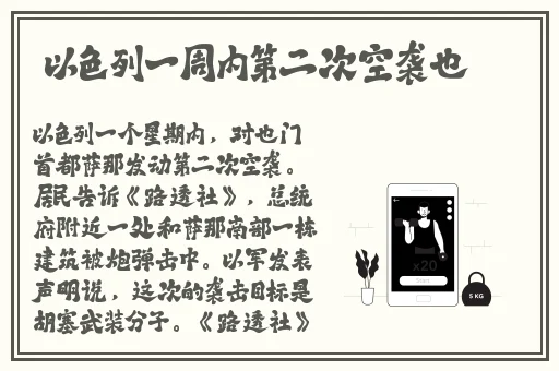 榴莲视频gf