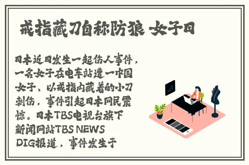 什么情况下男生想C你