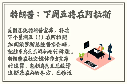 缅北割头颅35秒网站